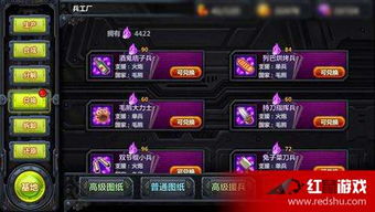 《宝可梦传说ZA》K级挑战攻略：深度解析升级秘籍，战力飙升新境界