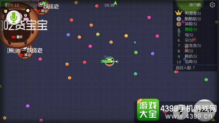 《球比伦战记》技能组合秘籍：解锁全新战斗价值攻略