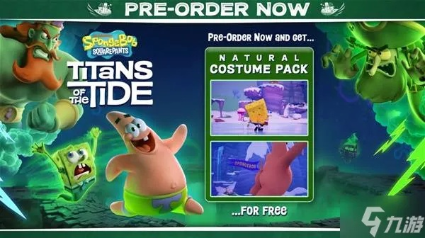 《海绵宝宝潮汐巨神》Xbox版价格揭秘，超值优惠速来抢购！
