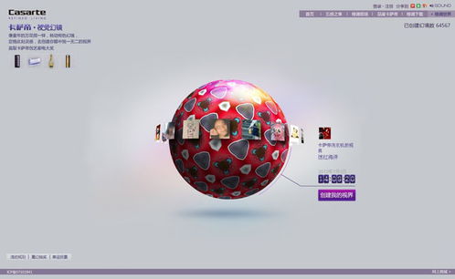 视觉幻境揭秘：《Viewfinder》评测，恰到好处的视觉骗局解析