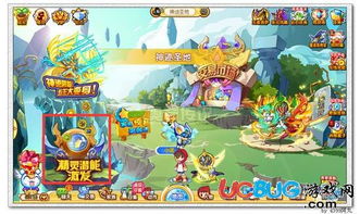 宝可梦传说ZA攻略：高效培养秘籍，解锁宝可梦潜能新境界