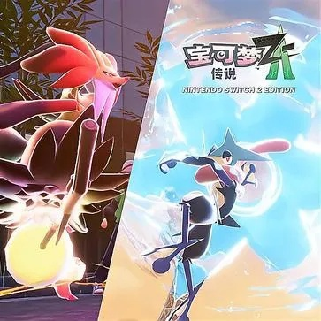 《宝可梦传说ZA》高效刷级攻略：野生原野练级宝可梦新技巧揭秘