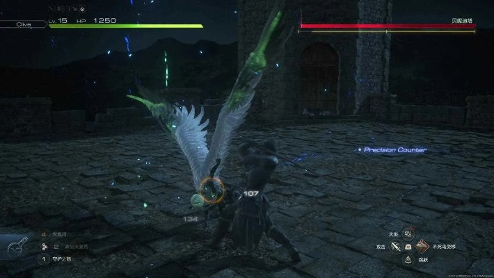 究极工业盛宴，鲜爽体验升级《最终幻想XVI》评测