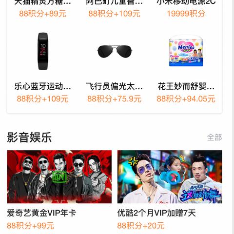 戴森球兑换码大揭秘：2025年最新兑换码全收录