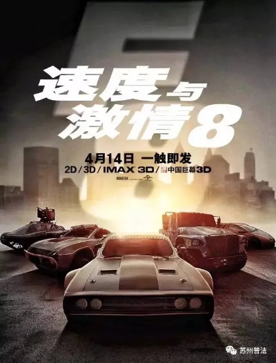 《块魂安可+回忆升级》揭秘：速度与激情新篇章