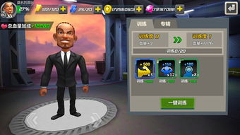 《鸭科夫逃逸秘籍》捏脸攻略，解锁全新角色魅力