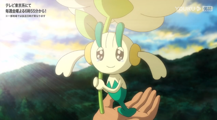 《宝可梦传说ZA》花蓓蓓寻踪记：探秘五色花之秘境