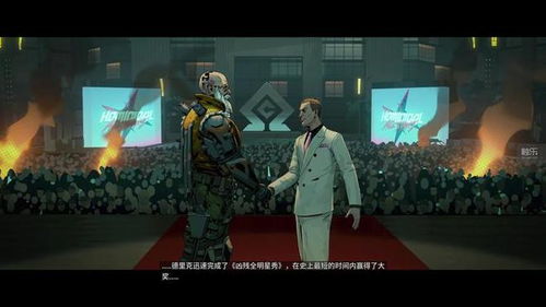 《枪手真人秀》评测：真长度无关紧要，体验至上