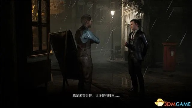《夏洛克福尔摩斯：觉醒》重制版评测：深度解析第1.5章，游戏革新亮点大揭秘
