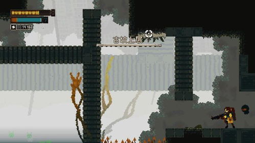 弹簧绳探险记：Rusted Moss评测新视角