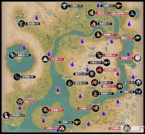 《宝可梦传说ZA》全头目刷新攻略：全新位置分布解析秘籍