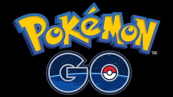 《宝可梦Z-A》花蓓蓓分布全解析，染发任务攻略秘籍大公开