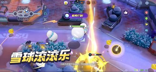 《宝可梦传说ZA》通关攻略：打造最强队伍搭配秘籍揭秘