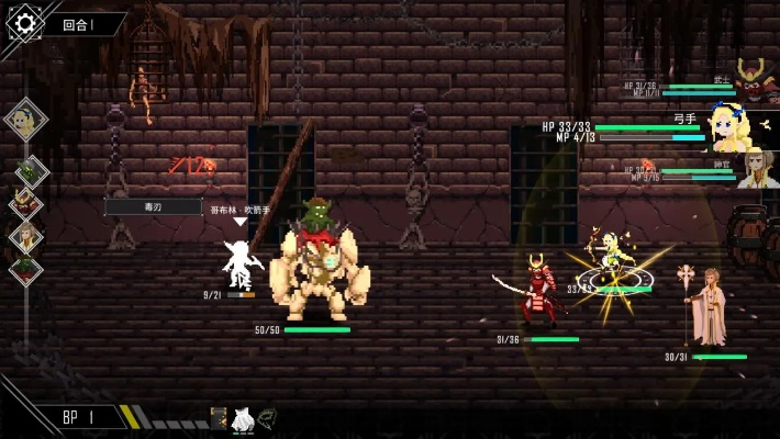 《回渊迷城》评测：策略回合制肉鸽，肉鸽养成新篇章