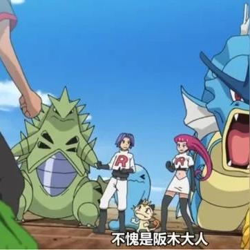 宝可梦Z-A进化秘籍：解锁超级进化新篇章