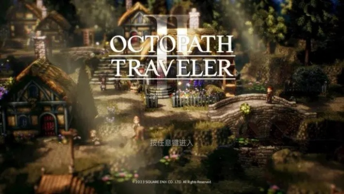 永恒旅者，揭秘《歧路旅人2》新篇章价值再升级