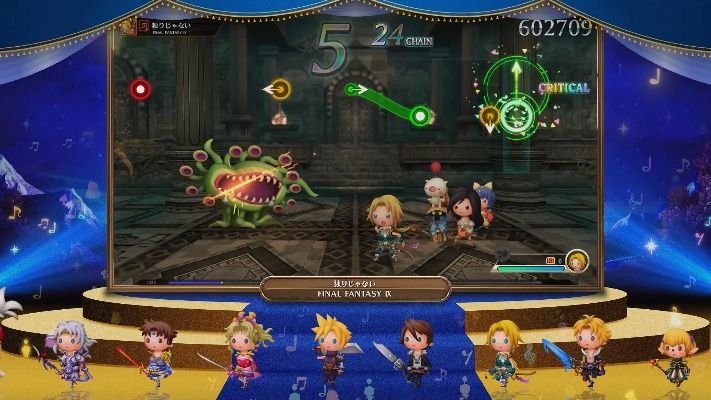 《最终幻想：节奏剧场》巅峰体验，探索音乐与战斗的完美融合