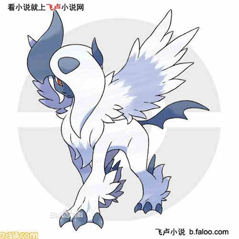 《宝可梦Z-A》基格尔德进化攻略：揭秘Mega形态进化新路径