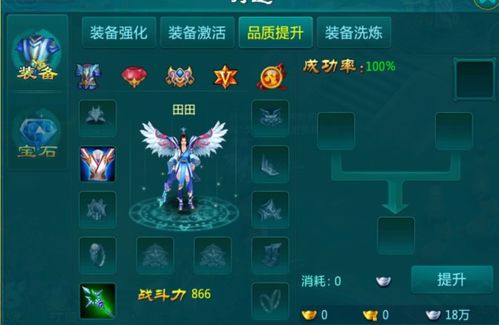 《绝区零》卢西娅养成秘籍：打造强力阵容攻略解析