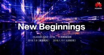 新年首冲惊艳体验，HI-FI RUSH开启视听盛宴