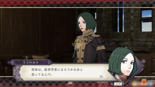 火焰纹章改写，风花雪月映照新篇章