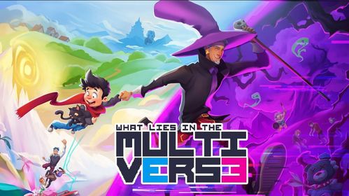 《寄梦远方》评测:个性独特,探索自我价值新境界 《寄梦远方》评测:个性独特,探索自我价值新境界