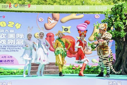 成人童话新解：寂静村童梦绽放