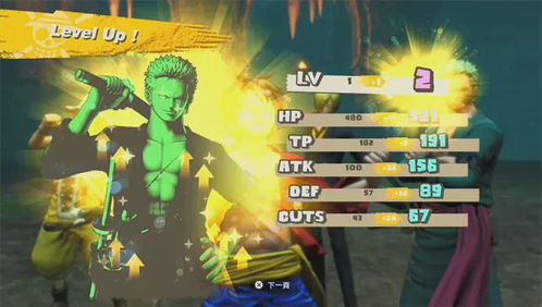 《海贼王：时光旅诗》评测：玩法情怀双丰收，创新体验再升级