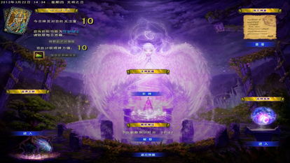 《风帆纪元》评测：探索水平线新纪元航程