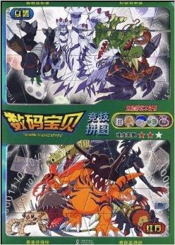 《数码宝贝时空异客》王道正道攻略：解锁神秘新价值