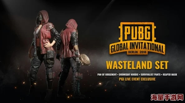 《绝地求生》38.1版革新揭秘：全新内容震撼来袭