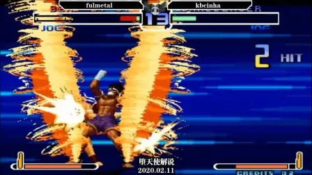 东丈群狼之城绝技揭秘，传承必杀新篇章