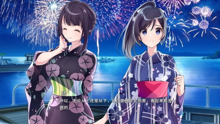 澄澈夏日青春，追忆轨迹新篇章