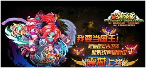 密阿雷市探秘：宝可梦传说ZA新篇章，开启传奇之旅