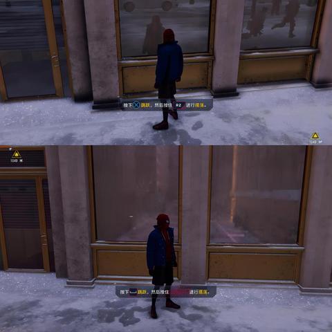 《漫威蜘蛛侠：迈尔斯·莫拉莱斯》PC版，极致甜点体验升级