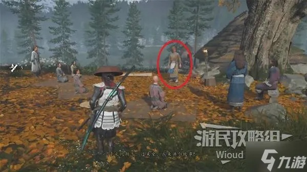 《羊蹄山之魂》铁意护身符攻略：高效获取秘籍大公开