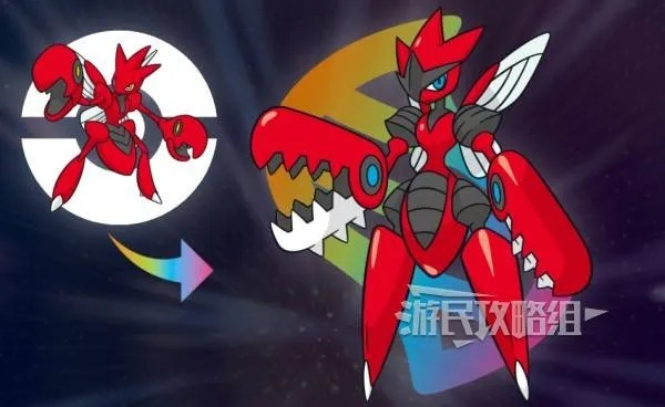 《宝可梦传说ZA》Mega进化力作深度解析，揭秘全新价值潜力！