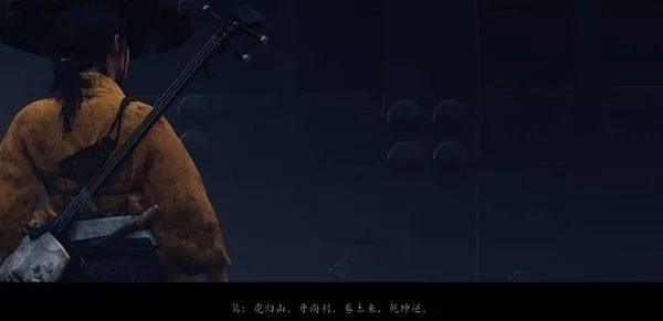 《羊蹄山之魂》新八之红攻略：高效获取新八之红秘籍