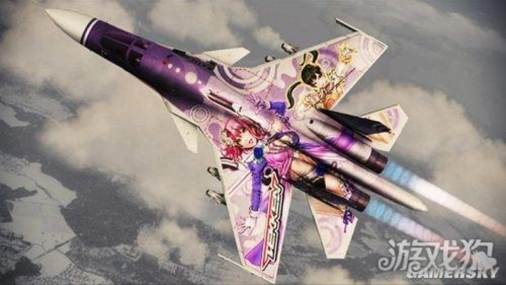 东方皇牌空战改编巅峰之作，幻想女武神全新体验震撼来袭