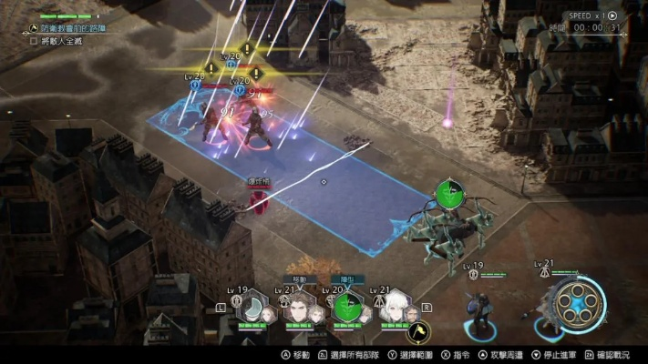 《神领编年史》评测：细腻棋盘下的试炼佳作，品质精雕细琢