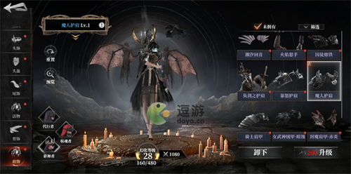 羊蹄山之魂流浪猎人攻略：高效获取方法解析