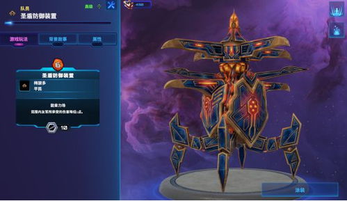 《破月勇者》评测：数字化桌游革新，体验新维度探索