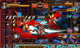 渔夫之心攻略：羊蹄山之魂获取新技巧揭秘