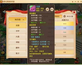 开局爆率飙升！解锁《绝对魔权》海量投掷武器秘籍