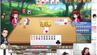 畅游世界，跳跃乐趣无限——体验《吃豆人：吃遍世界》新篇章