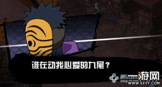 九尾上忍面具获取攻略：揭秘高效获取新途径