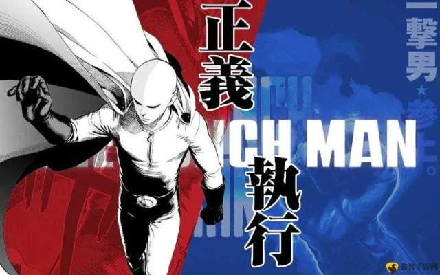 《正义执行》评测：优劣立显，未来潜力无限