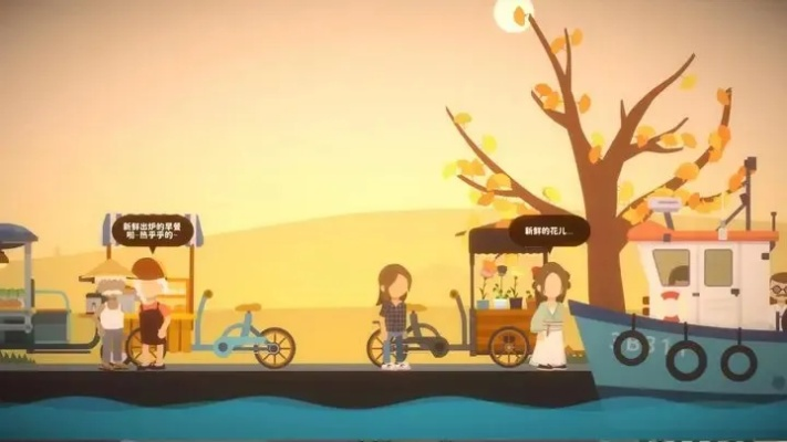 金币盛宴开启，揭秘《小生活》生活赚钱新体验