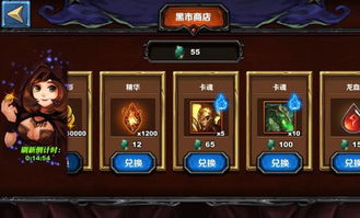 《绝对魔权》角色强力构筑攻略，解锁隐藏英雄新途径大揭秘