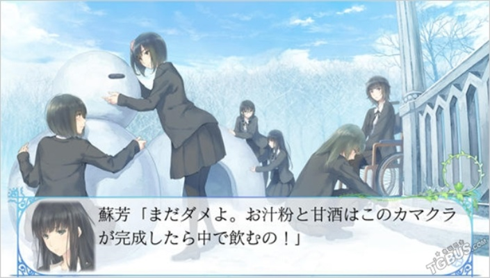 四季轮回，花语成长，探寻《Flowers 冬篇》生命新篇章